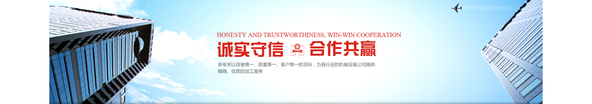 摩飞17年丰富经验，高性价比的户外路灯供应厂商